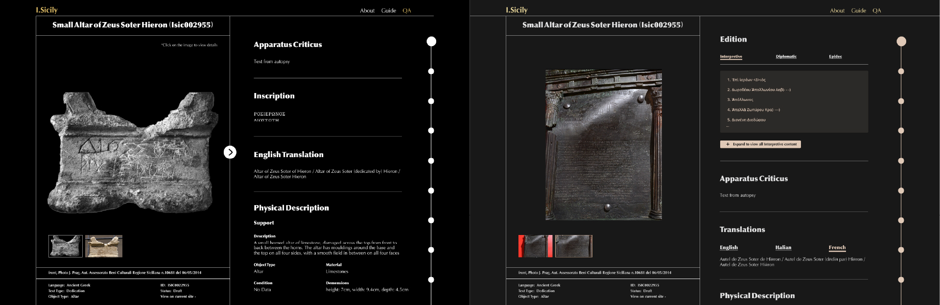 Inscription Pages UI UX designs for inscription detail pages featuring image viewer, edition text, translations, and metadata in a dark-themed layout.